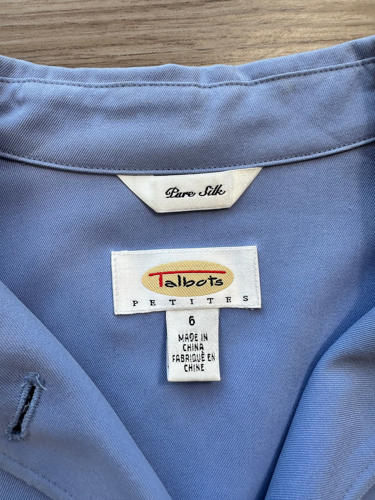 Pure Silk Vintage Talbots Sporty Bomber Style Drawstring Cinch Jacket